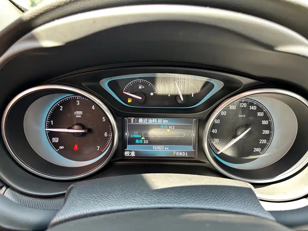 Buick Envision Plus 2015 — фото 13