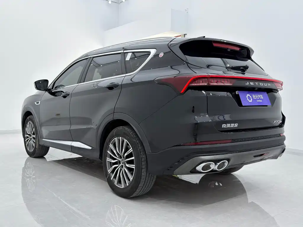 Jetour Jietu X70 PLUS 2023