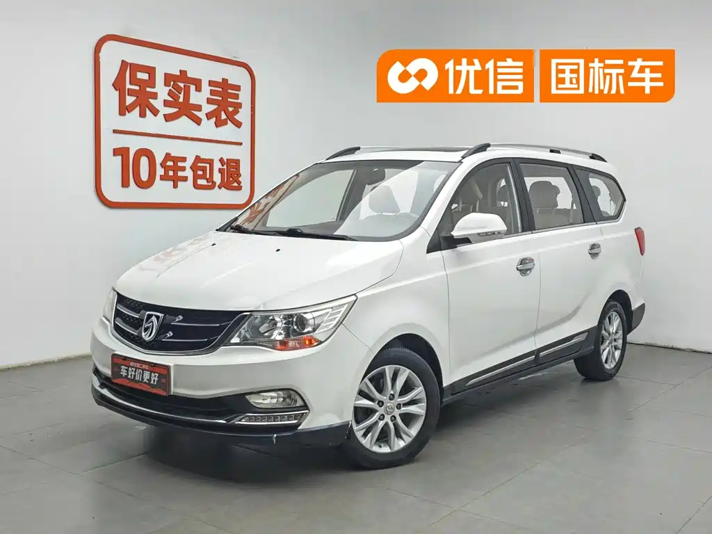 Baojun 730 2016