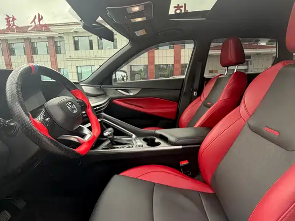 Changan CS35PLUS 2023