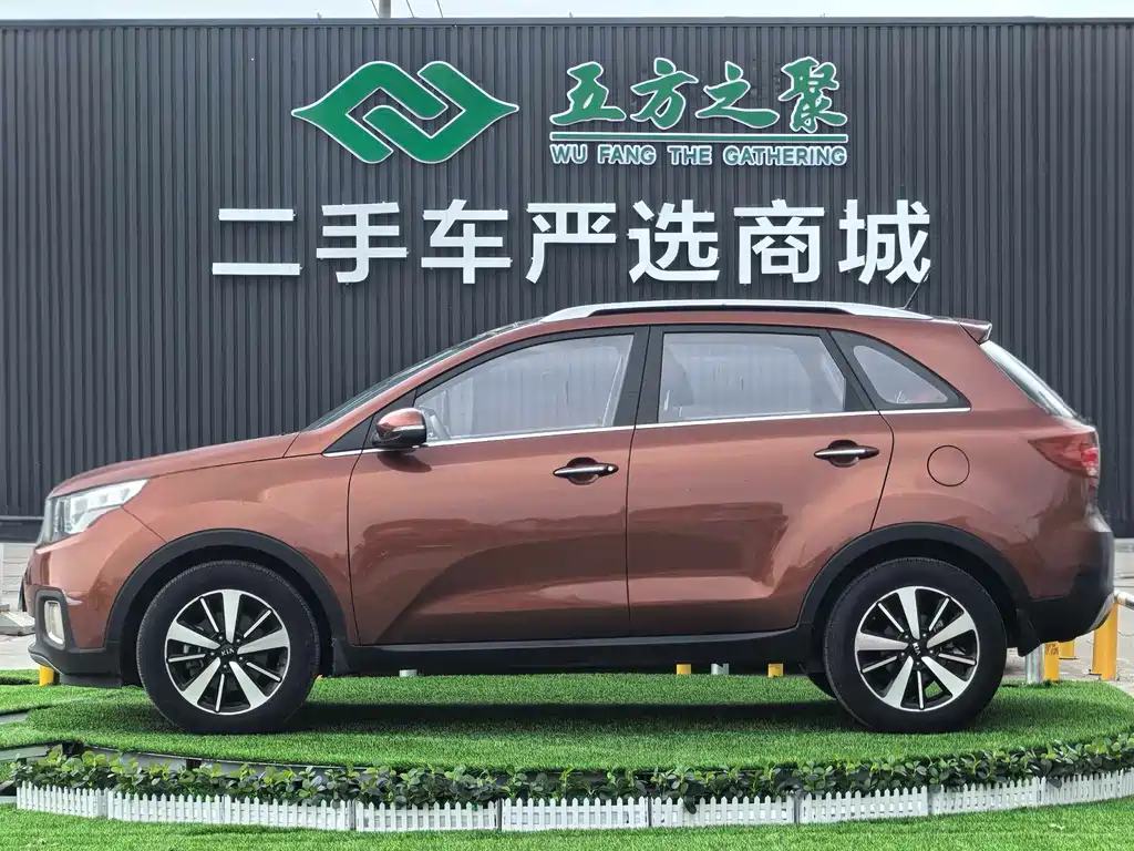 Kia KX3 2016 — фото 12