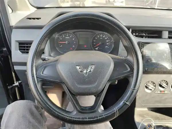 Wuling Hongguang PLUS 2020