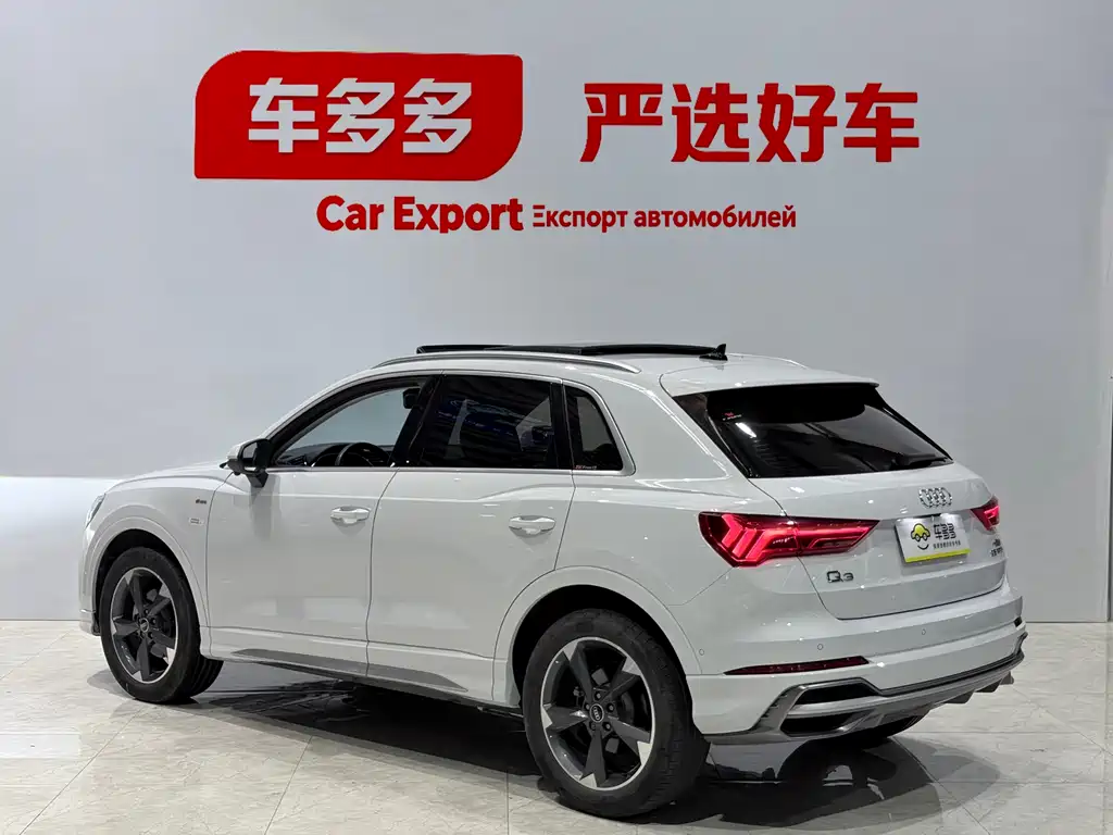 Audi Q3 2022