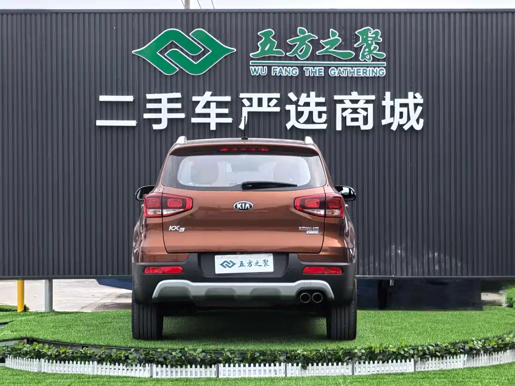 Kia KX3 2016 — фото 13