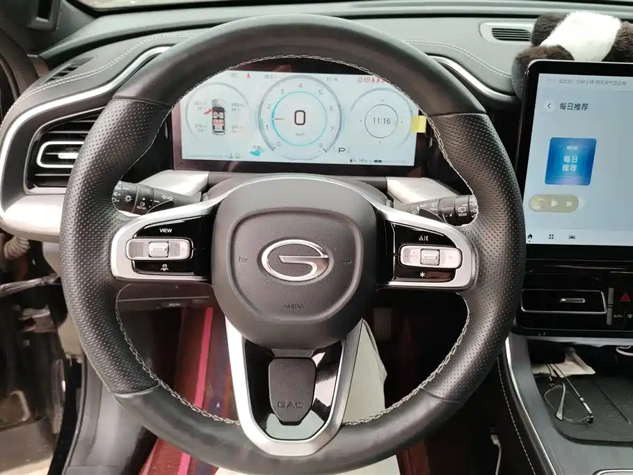 GAC Motor Trumpchi GS8 2024 — фото 15