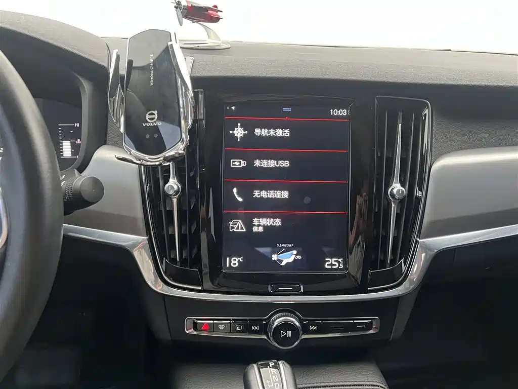 Volvo S90 2019 — фото 11
