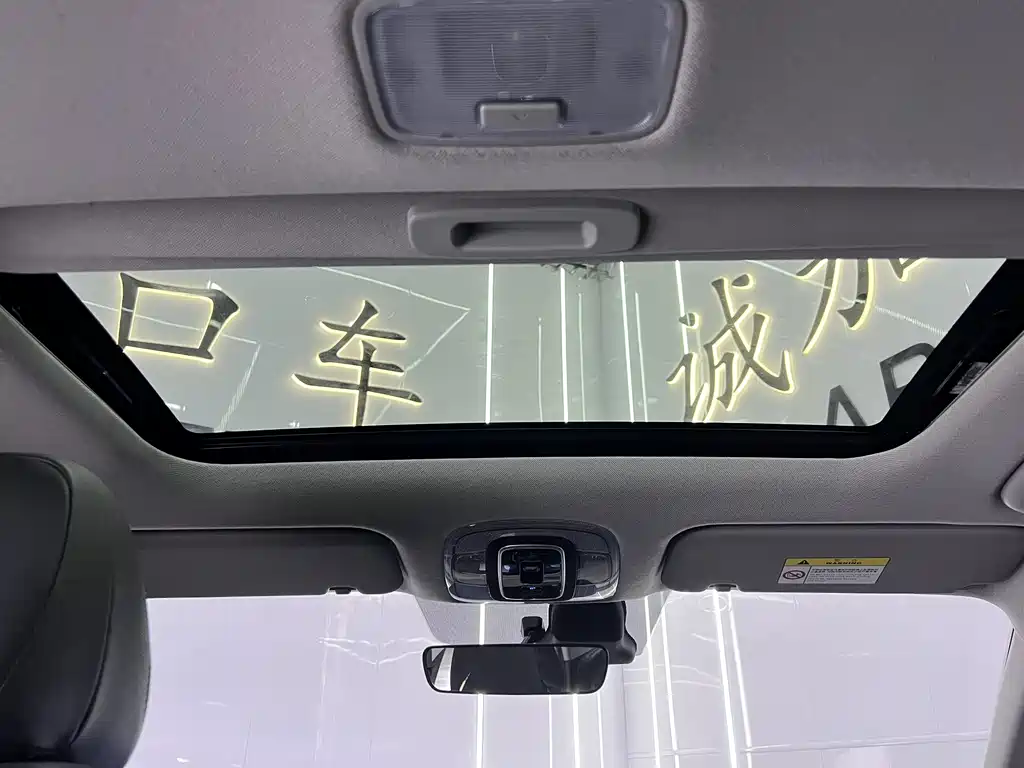 Hyundai Elantra 2023 — фото 16