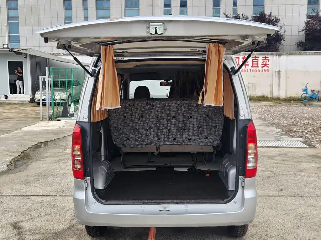 Wuling Hongguang V 2021