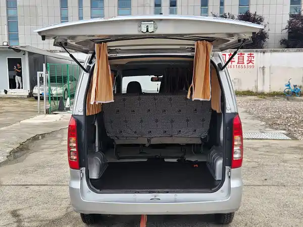 Wuling Hongguang V 2021