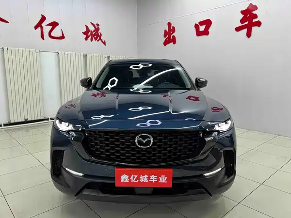 Mazda CX-50 2023