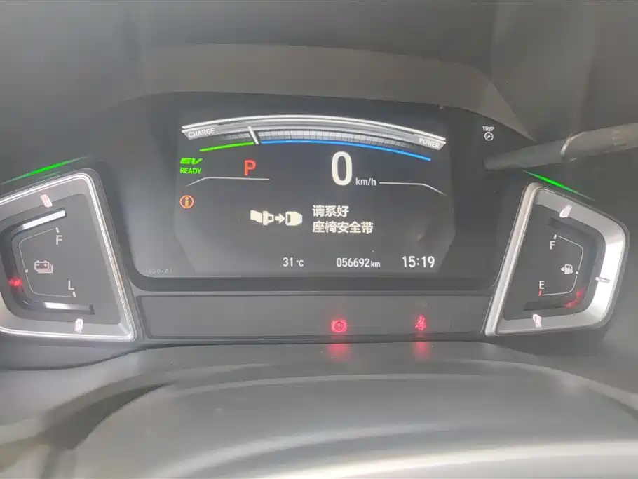 Honda Envix 2023 — фото 14