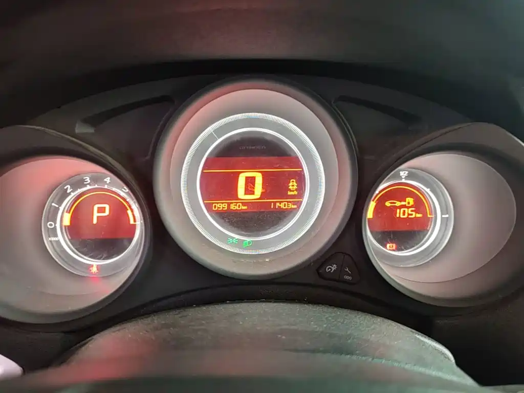 Citroën C4L 2015 — фото 12