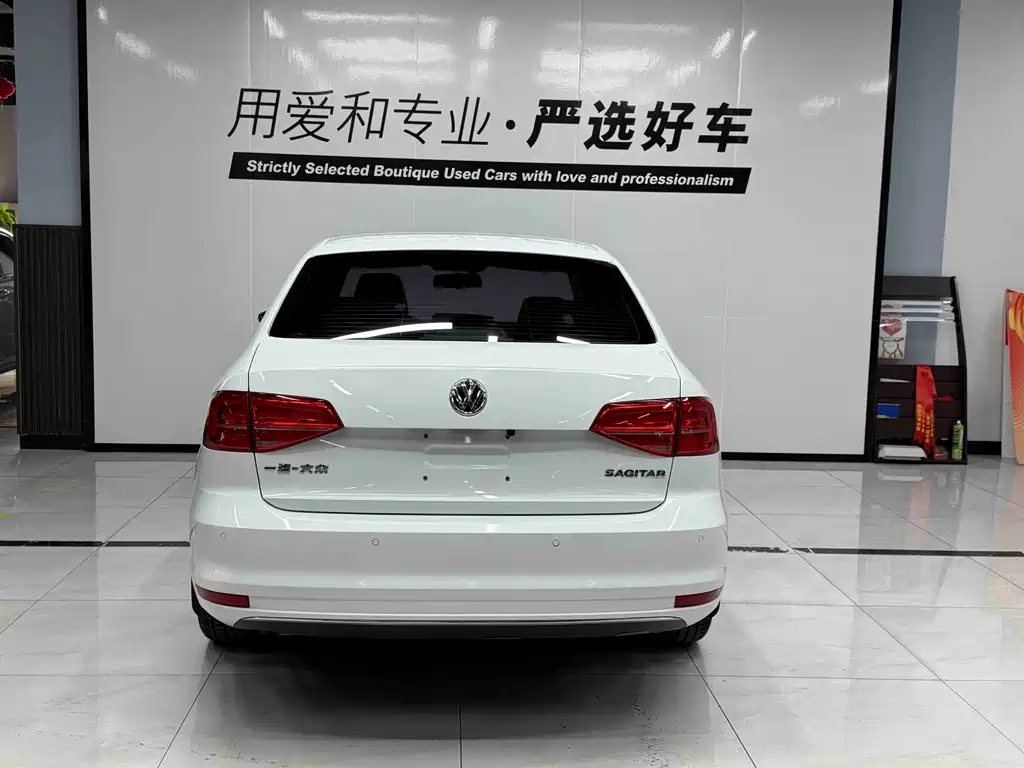 Volkswagen Sagitar 2016