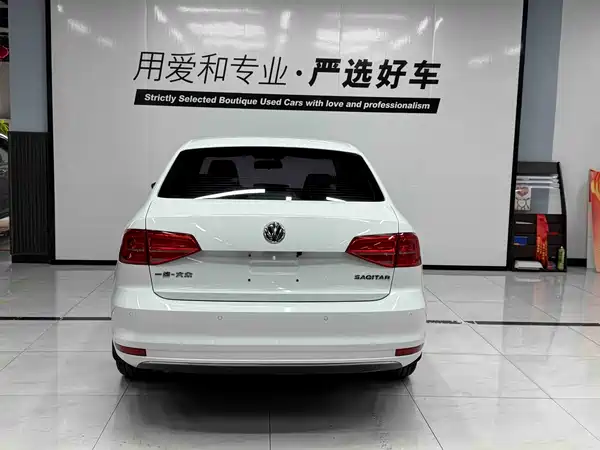 Volkswagen Sagitar 2016
