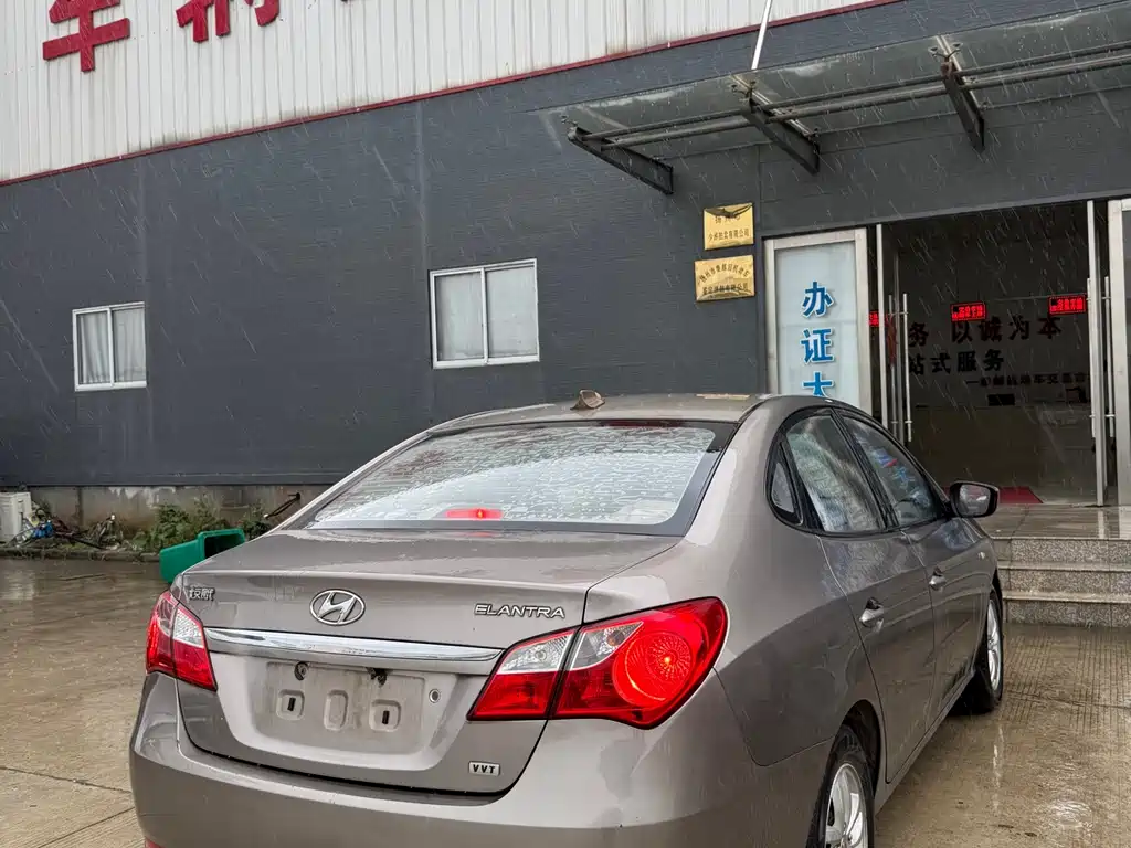 Hyundai Elantra 2013