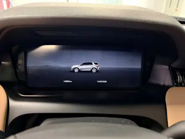 Land Rover Discovery Sport 2024
