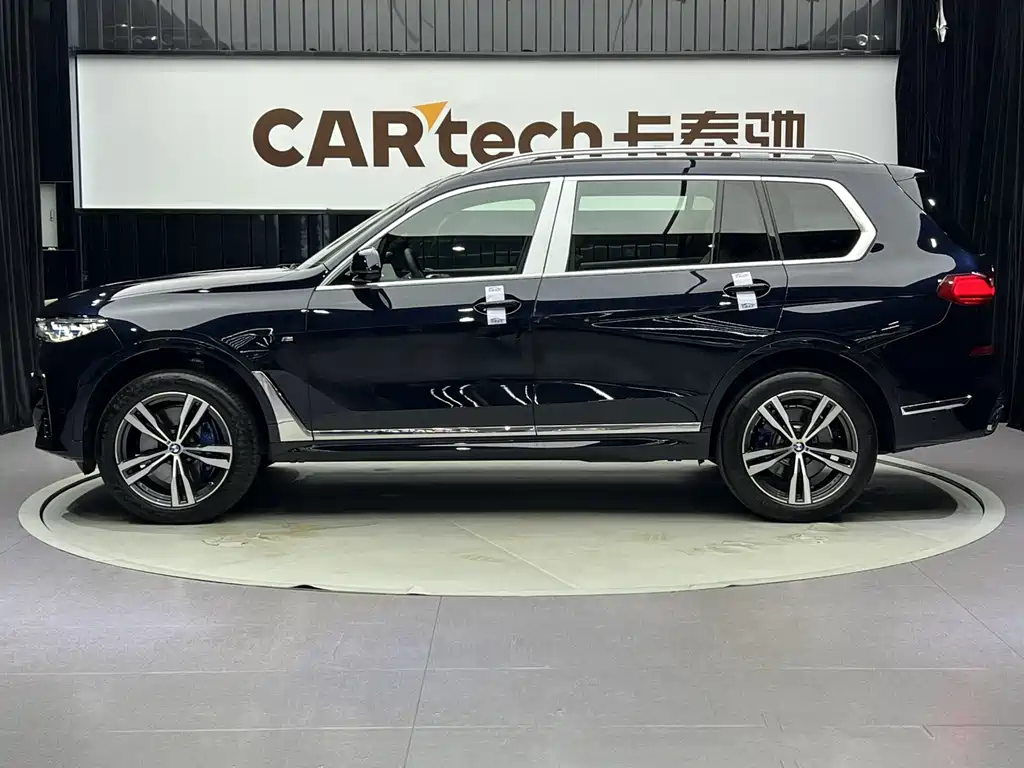 BMW X7 2021