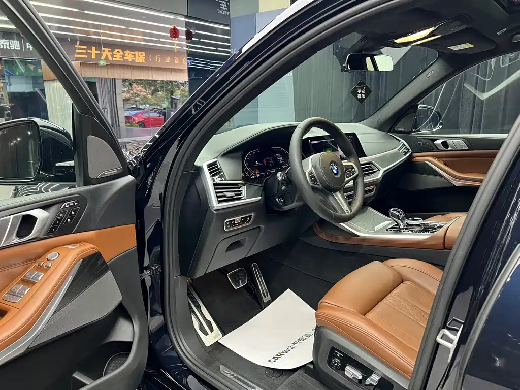 BMW X7 2021