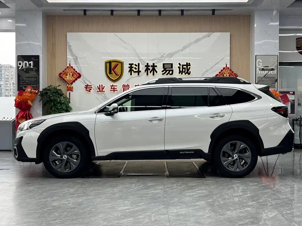 Subaru Outback 2022