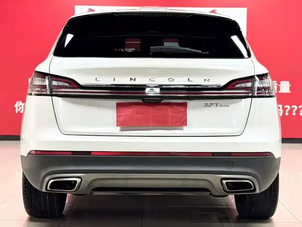Lincoln Nautilus 2021