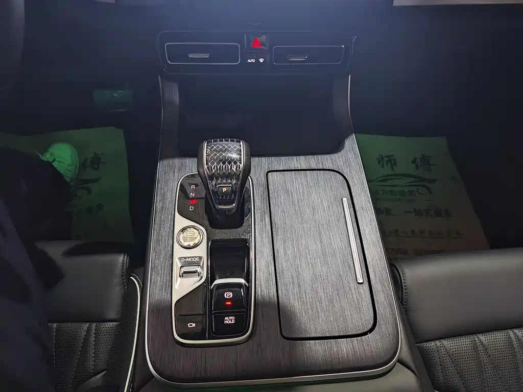 GAC Motor Trumpchi GS8 2024 — фото 10