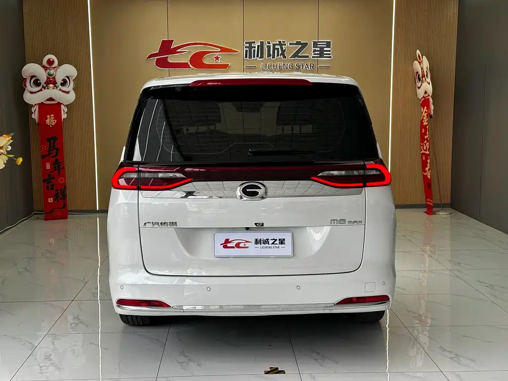 GAC Trumpchi M6 2025 — фото 5