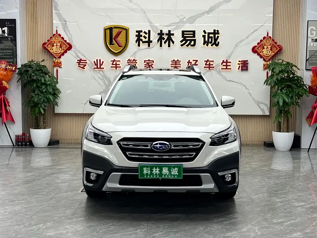 Subaru Outback 2022