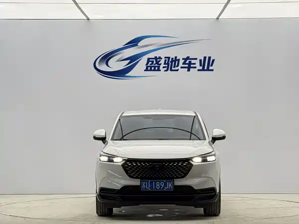 Honda XR-V 2023
