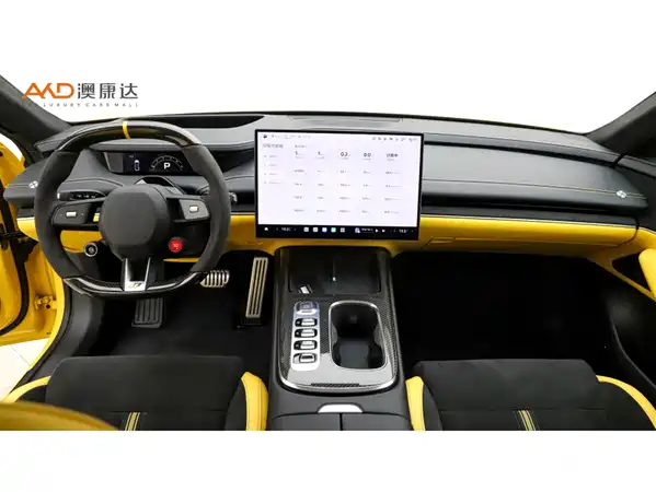 Xiaomi SU7 Ultra 2025
