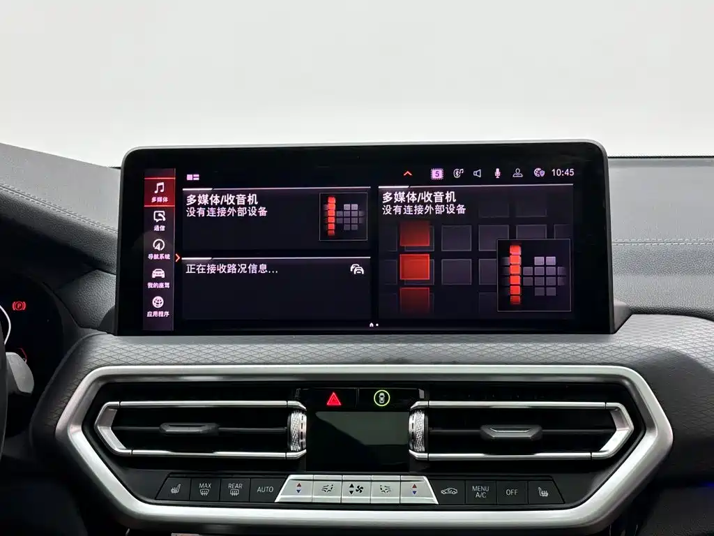 BMW X3 2022 — фото 13