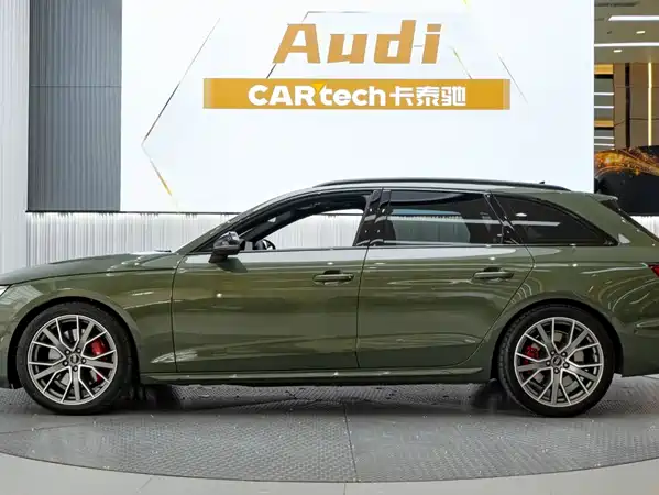 Audi S4 2023