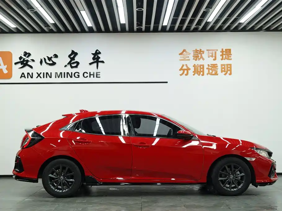 Honda Civic 2021