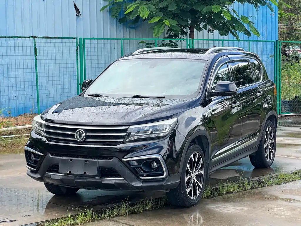 Fengxing X5 2017