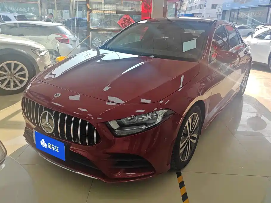 Mercedes-Benz A-Class 2020
