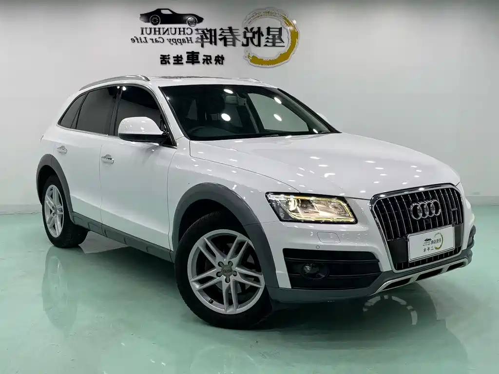 Audi Q5 2017