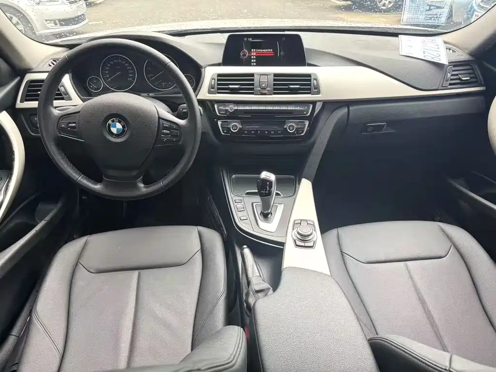 BMW 3 Series 2016