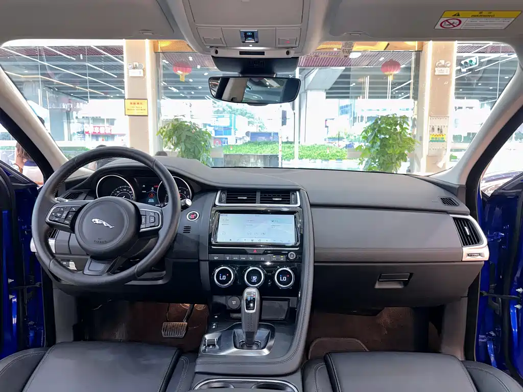 Jaguar E-PACE 2020 — фото 14
