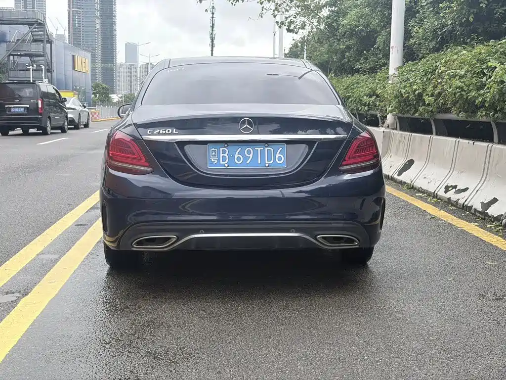 Mercedes-Benz C-Class 2021