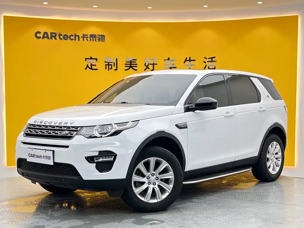 Land Rover Discovery Sport 2019 — фото 1