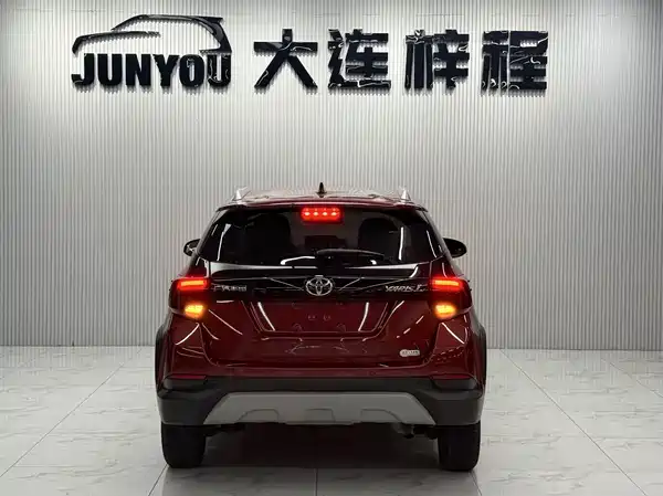 Toyota Yaris L 2023