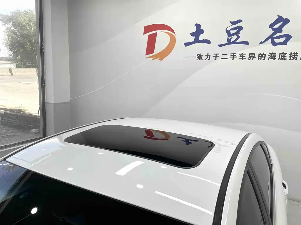 Geely Binrui 2022 — фото 15