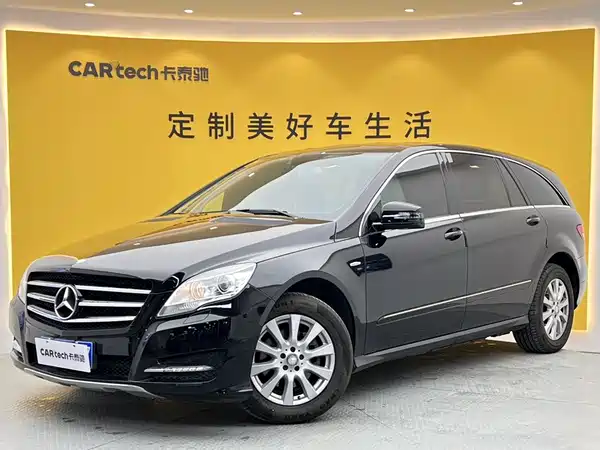 Mercedes-Benz R-Class 2017