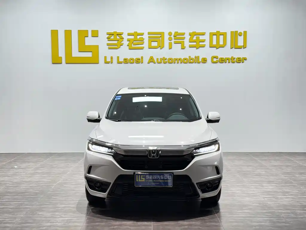 Honda Breeze 2021
