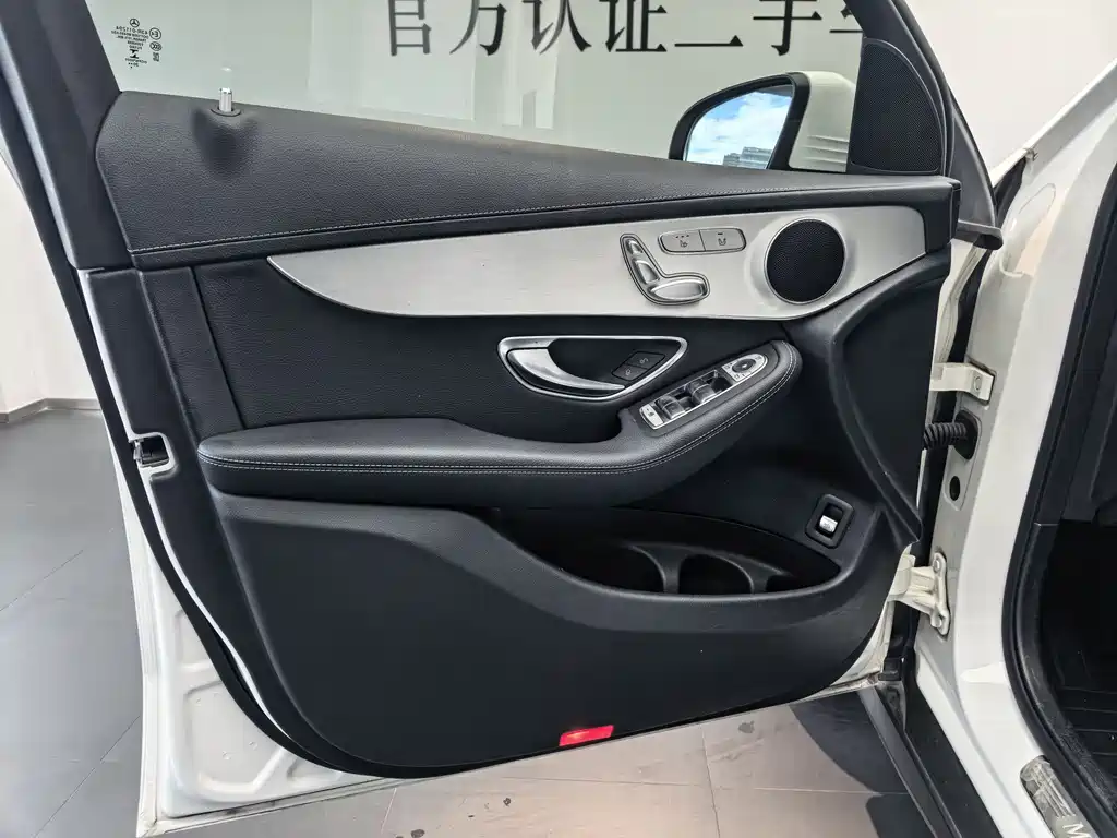 Mercedes-Benz GLC 2021