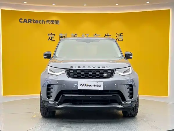 Land Rover Discovery 2021