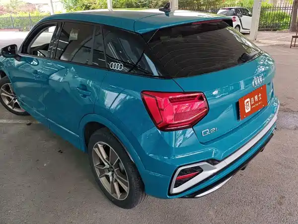 Audi Q2L 2022