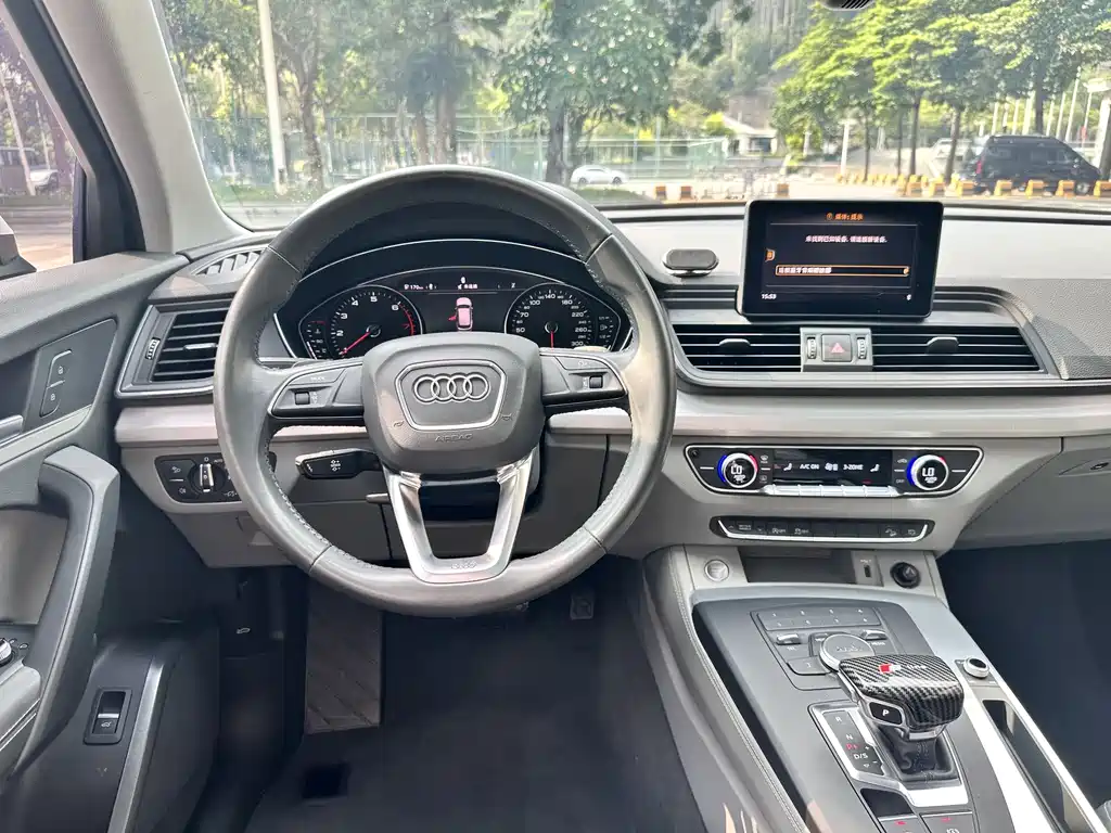 Audi Q5L 2021 — фото 15