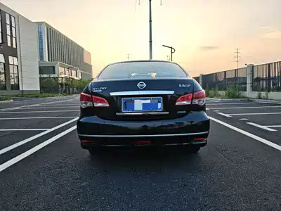 Nissan Sylphy 2017