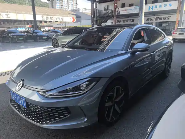 Volkswagen Lamando 2022