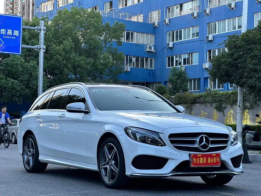 Mercedes-Benz C-Class 2017